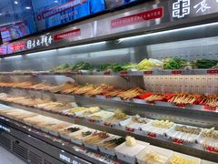 -袁记串串香(新南门店)