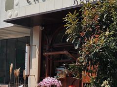 -CHOCMONS巧克怪兽(屏风街店)