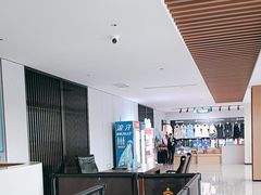 -兴芮温泉度假区