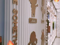 -泡泡玛特POPMART(东直门来福士店)