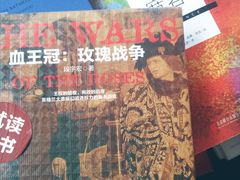 -当当梅溪书院(步步高梅溪新天地店)