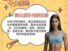 -VPsmart私教健身工作室(新华路旗舰店)