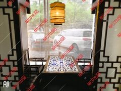 -印巷里主题餐厅(马鞍山店)