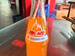 -尚寨嫽扎咧面馆(钟楼店)