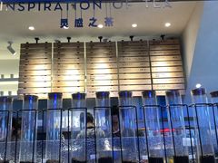门面-喜茶(上海正大广场店)