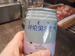 -很久以前羊肉串(昌里路三钢里店)