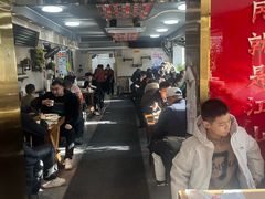 -歹歹的加个面过油肉拌面