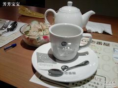红茶-COCO壱番屋(北京平安国际金融中心店)