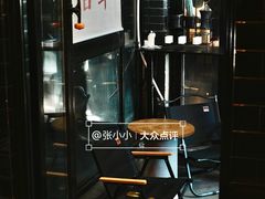 -古耳咖啡(北锣店)