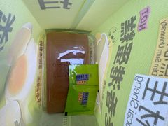 -糕材生•糕点•生日蛋糕(钟楼街店)