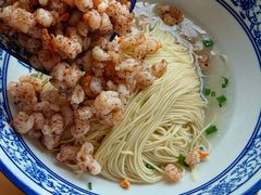 -裕兴记·三虾面(西北街总店)