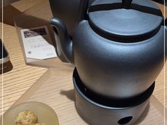 -tea'stone (万象天地店)