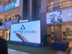 -月星家居(南京卡子门店)