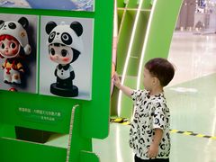 -王府井百货(总府店)