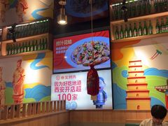 -叁宝烤肉• 西安烧烤(凤城十二路店)