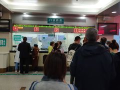 -首都医科大学附属北京同仁医院(西区)