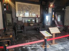 -东山雕花楼