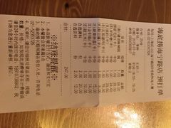海底捞火锅店(海宁路店)-海底捞火锅(海宁路店)