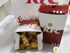 劲爆鸡米花-肯德基(新骥江店)