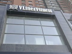 -VLines耀能运动Space&Flow(国贸店)