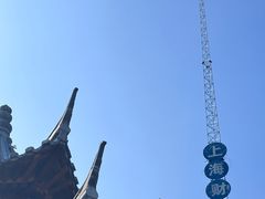 -上海财神庙