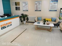 -AudioNova 海之声助听器峰力助听器索诺瓦自营店(北京店)