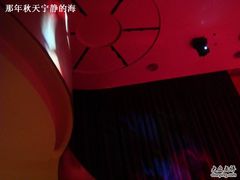 -北京盘古七星酒店