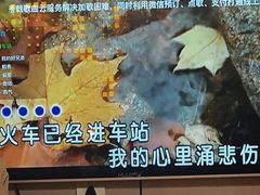 -云晓光头烧烤吧(盛夏店)