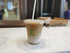 -奈雪的茶(时代天街店)