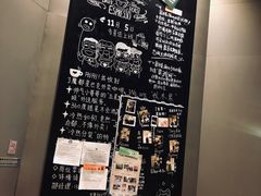 -星巴克(丁香国际商业中心店)