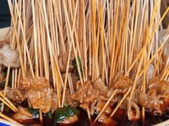 -拈签一笑黄牛肉辣卤串串