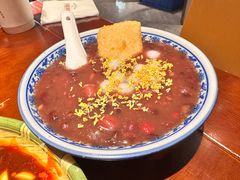 红豆年糕-回家吃饭·地道南昌菜(建德观总店)