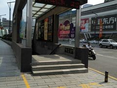 -金满地商业街(黄兴北路店)