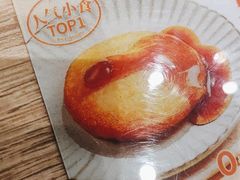 -小满手工粉(上海品尊国际店)