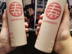 寿奶茶-寿奶茶·鲜奶与茶(合生汇购物中心店)