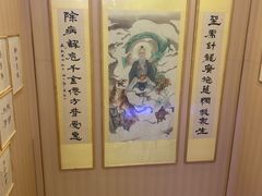 -上海广德中医门诊部