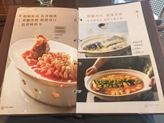 -乐和餐饮(活力源店)
