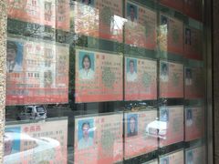 -中国中医科学院针灸医院
