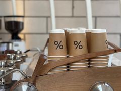 -% Arabica阿拉比卡咖啡(深圳湾万象城店)