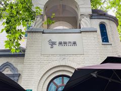 -思南书局·诗歌店