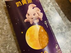 -麦当劳(新王府井店)