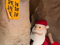 -涌煲记·蟹煲·砂锅海鲜·煲出宁波味(天一旗舰店)