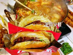 -谭十三南昌大排档(船山路总店)