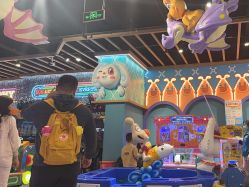 -卡通尼乐园(武汉凯德1818店)