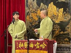 -哈哈曲艺社(西门闲亭店)