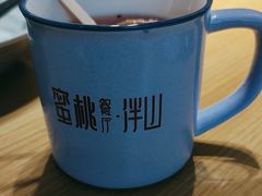 -蜜桃餐厅·伴山(绿宝广场店)