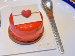 -北書房·墨宴(国际博览中心店)