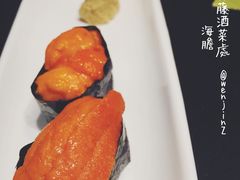 伊藤酒菜处-伊藤ITO(侨福芳草地购物中心店)