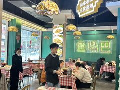 -老街鱼嘴巴(坡子街老店)