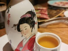 -杉海和牛烧肉海鲜自助(会展城店)